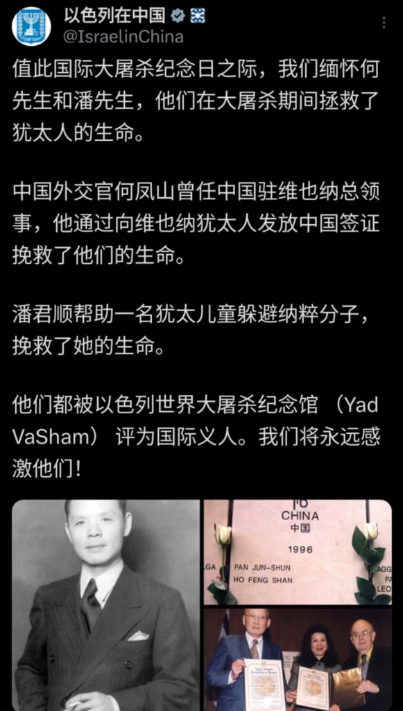 聊聊高中的教育插图5