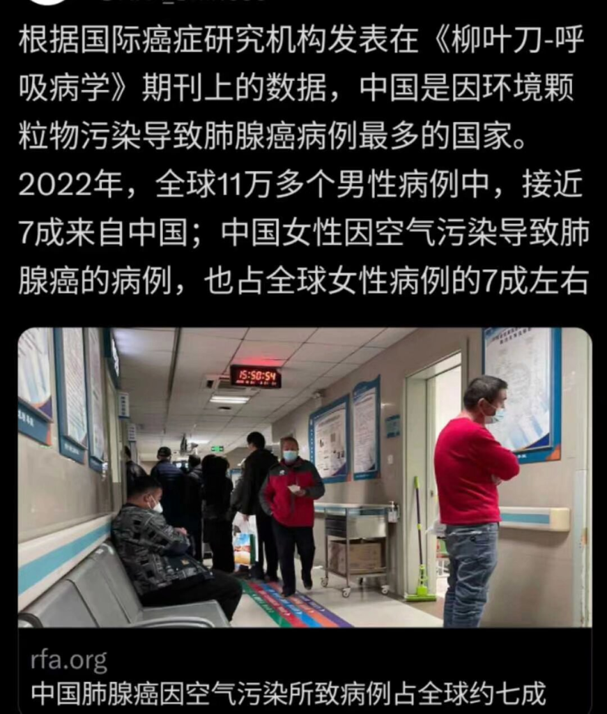 聊聊高中的教育插图1