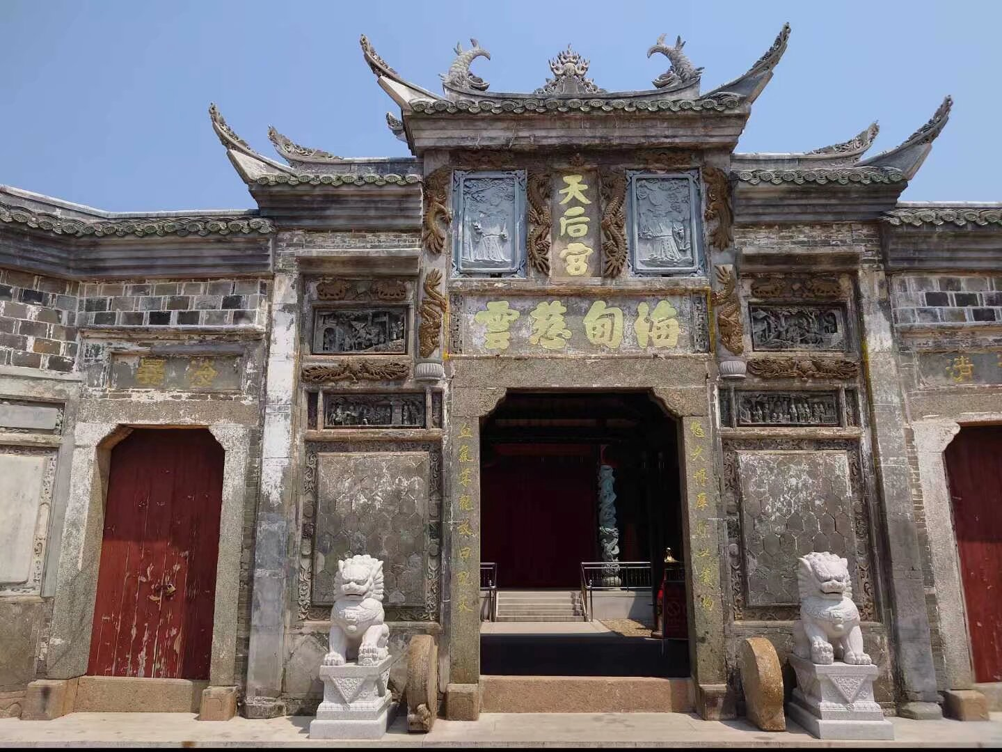 感动的瞬间缩略图