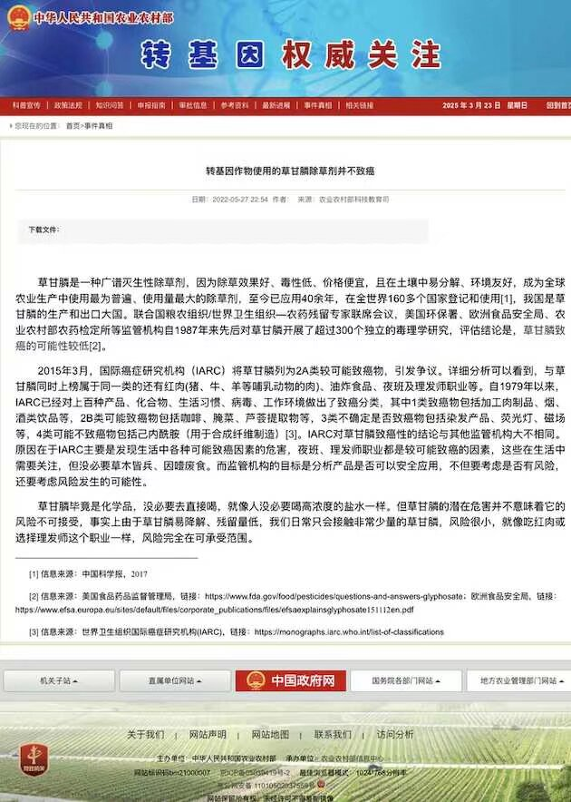 美国全世界加关税插图4