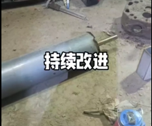 臻芸杞誉有机生态农业有限公司创立说说感想插图7 臻芸杞誉有机生态农业有限公司创立说说感想插图7